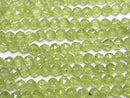 [Video]High Quality! Peridot AA++ Star Faceted Round 4mm half or 1strand beads (aprx.15inch/38cm)