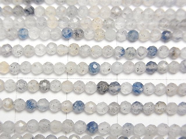 [Video]High Quality! Dumortierite in Quartz AA+ Faceted Round 2mm 1strand beads (aprx.15inch/37cm)