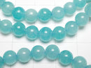 [Video] Amazonite Silica AA Round 6.5mm Bracelet