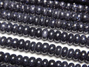 [Video]Blue Golden Sand Stone Rondelle 4x4x2mm 1strand beads (aprx.15inch/37cm)