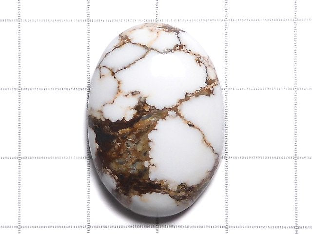 [Video][One of a kind] Wild Horse Cabochon 1pc NO.86