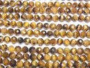 [Video]High Quality! Yellow Tiger's Eye AA++ 64Faceted Round 6mm 1strand beads (aprx.15inch/37cm)