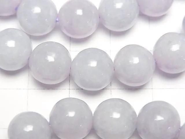[Video] Lavender Jadeite AAA Round 10mm Bracelet
