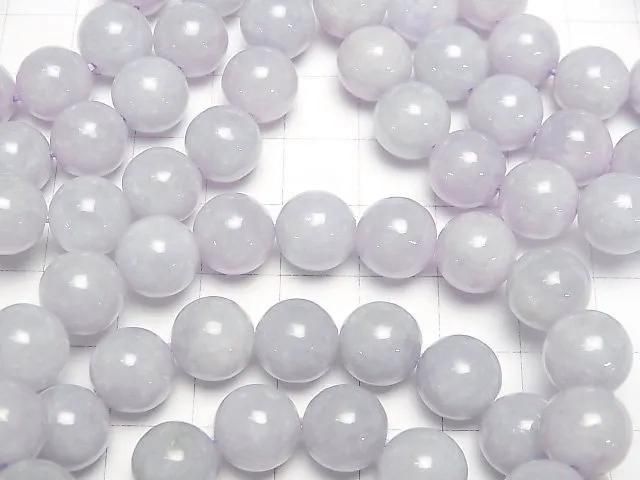 [Video] Lavender Jadeite AAA Round 10mm Bracelet