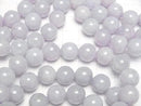 [Video] Lavender Jadeite AAA Round 10mm Bracelet
