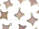 [Video]Druzy Agate Sparkle Star Charm Pink 2pcs