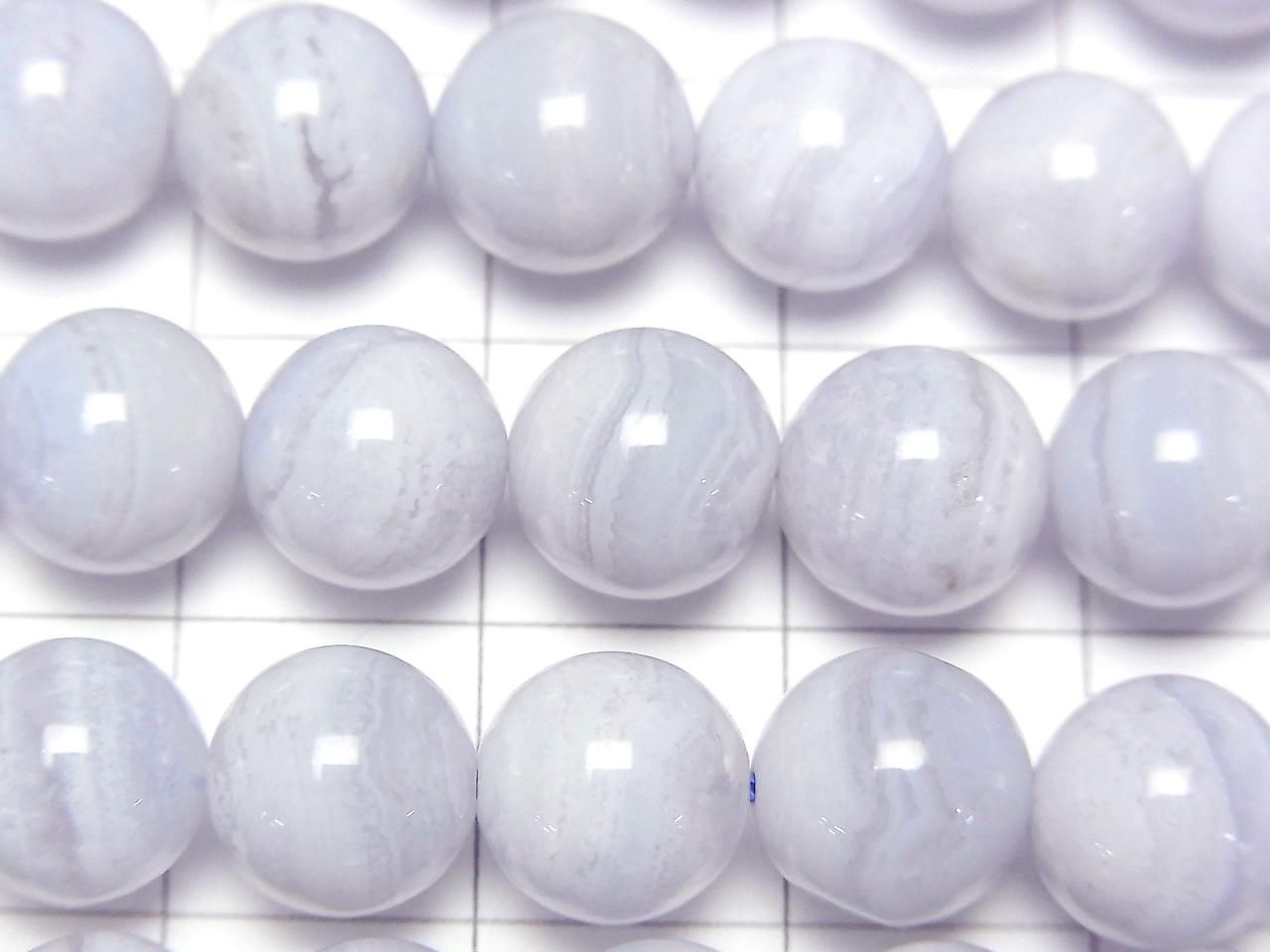 Agate Bleue Dentelle AA+ Ronde 8,5 mm perles demi ou 1 fil (env. 35 cm/14 pouces)