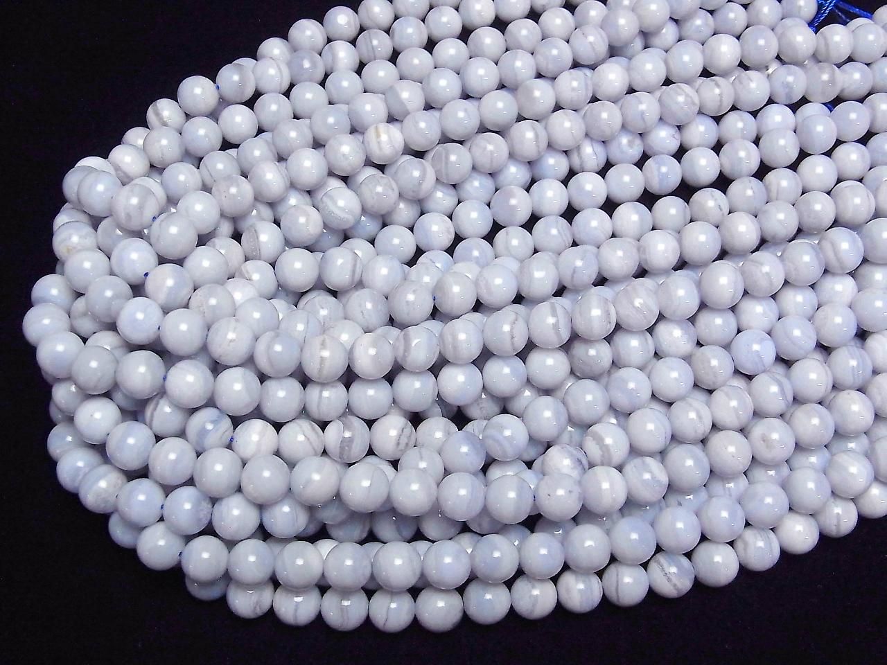 Agate Bleue Dentelle AA+ Ronde 8,5 mm perles demi ou 1 fil (env. 35 cm/14 pouces)