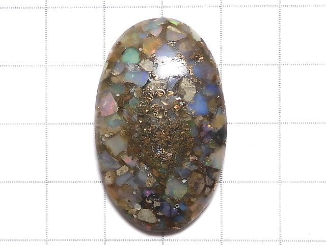 [Video][One of a kind] Copper Opal AAA Cabochon 1pc NO.17