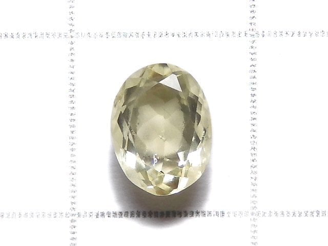 [Video][One of a kind] High Quality Sillimanite AAA Loose stone Faceted 1pc NO.21