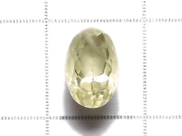 [Video][One of a kind] High Quality Sillimanite AAA Loose stone Faceted 1pc NO.22