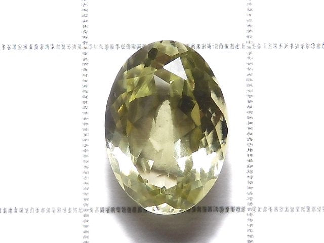 [Video][One of a kind] High Quality Sillimanite AAA Loose stone Faceted 1pc NO.28