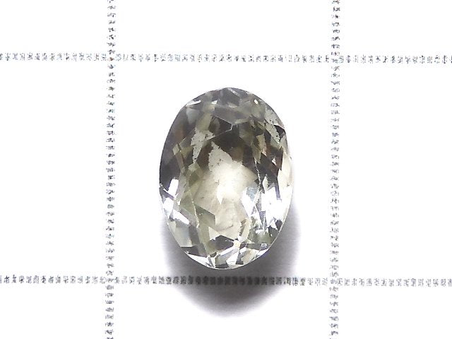 [Video][One of a kind] High Quality Sillimanite AAA Loose stone Faceted 1pc NO.31