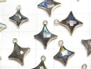 [Video]Labradorite Sparkle Star Charm Gold color 2pcs