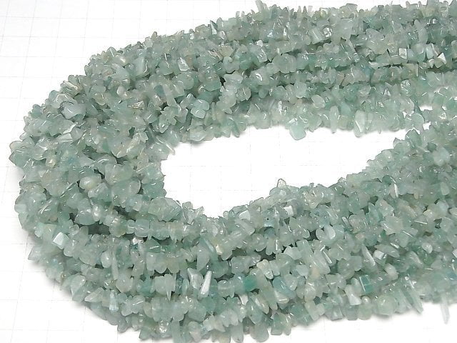 [Video] Grandidierite AA+ Chips (Small Nugget) half or 1strand beads (aprx.35inch/88cm)