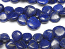 [Video] Lapislazuli AA++ Chestnut (Smooth) 1strand beads (aprx.7inch/18cm)