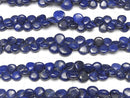 [Video] Lapislazuli AA++ Chestnut (Smooth) 1strand beads (aprx.7inch/18cm)