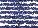 [Video] Lapislazuli AA++ Chestnut (Smooth) 1strand beads (aprx.7inch/18cm)