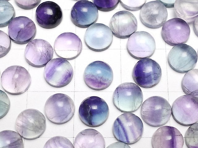 [Video] Multicolor Fluorite AA++ Round Cabochon 6x6mm 5pcs