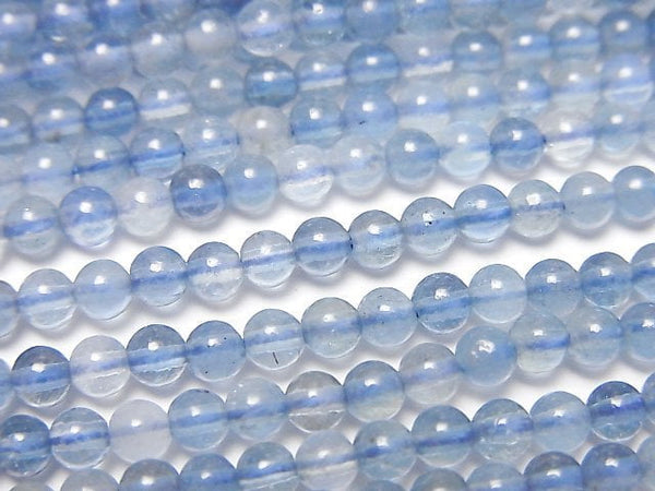 [Video] Deep Blue Aquamarine AA++ Round 3mm 1strand beads (aprx.15inch/37cm)