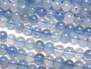 [Video] Deep Blue Aquamarine AA++ Round 4mm half or 1strand beads (aprx.15inch/36cm)