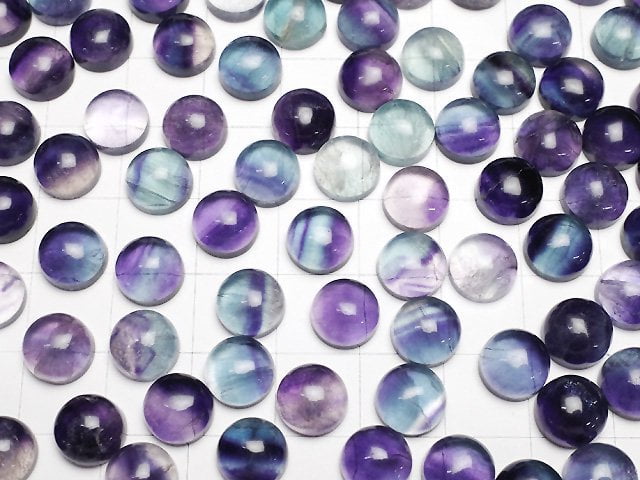 [Video] Multicolor Fluorite AA++ Round Cabochon 8x8mm 5pcs