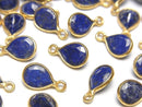Lapis lazuli Gemstone Beads
