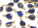 [Video]Lapislazuli AA++ Bezel Setting Pear shape Faceted 9x7mm 18KGP 3pcs