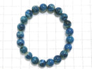 [Video][One of a kind] Lazulite Round 9mm Bracelet NO.12