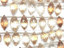 [Video] High Quality Brown Topaz AAA- Marquise Rice Faceted Briolette, half or 1 strand (32 pieces)