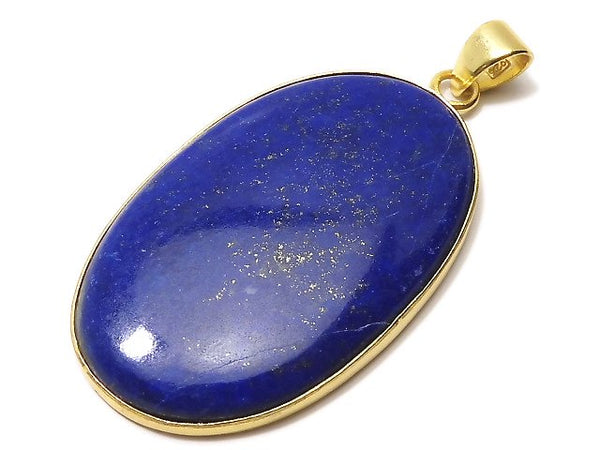 Lapis lazuli One of a kind