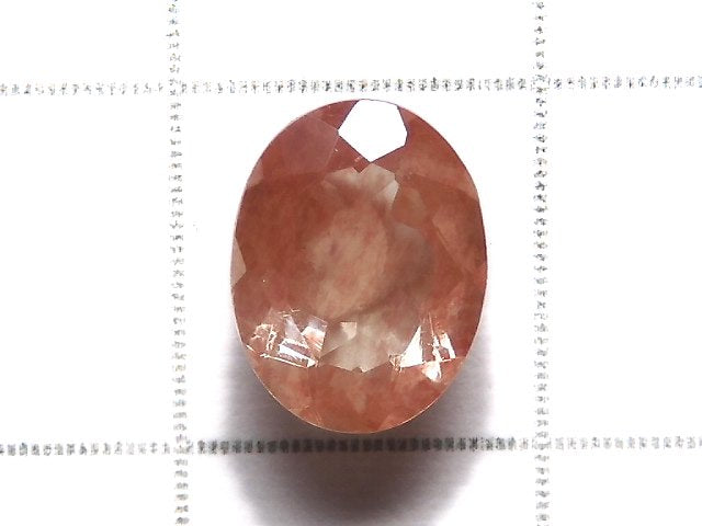 [Video][One of a kind] High Quality Mongolian Andesine AAA Loose stone Faceted 1pc NO.29