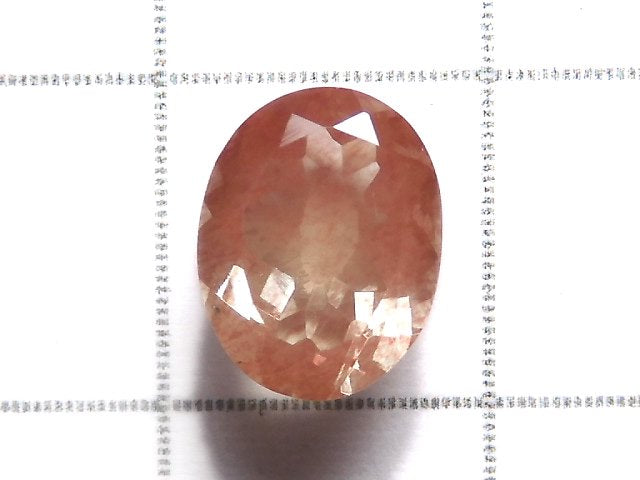 [Video][One of a kind] High Quality Mongolian Andesine AAA Loose stone Faceted 1pc NO.35