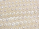 [Video] Fresh Water Pearl AAA Semi Round 5mm White Half or 1-strand beads (approx. 15 inches/37 cm)