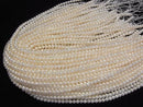 [Video] Fresh Water Pearl AAA Semi Round 5mm White Half or 1-strand beads (approx. 15 inches/37 cm)