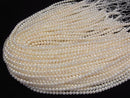[Video] Fresh Water Pearl AAA Semi Round 5mm White half or 1strand beads (aprx.15inch/37cm)