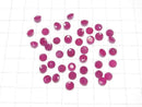 [Video]Ruby AAA- Loose stone Round Faceted 5.5x5.5mm 1pc