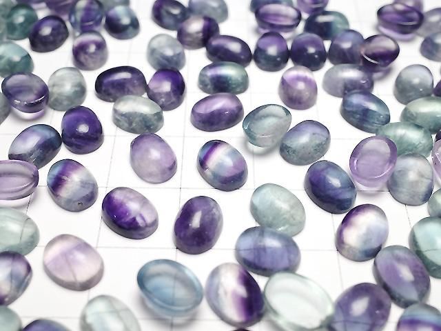 [Video] Multicolor Fluorite AA++ Oval Cabochon 8x6mm 5pcs