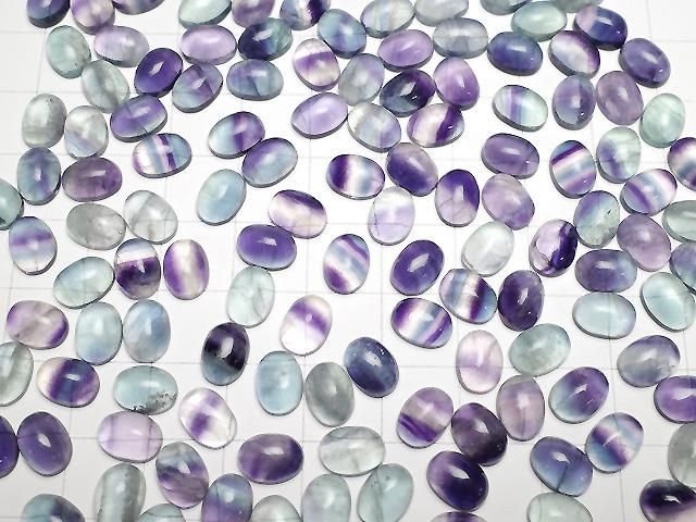 [Video] Multicolor Fluorite AA++ Oval Cabochon 8x6mm 5pcs