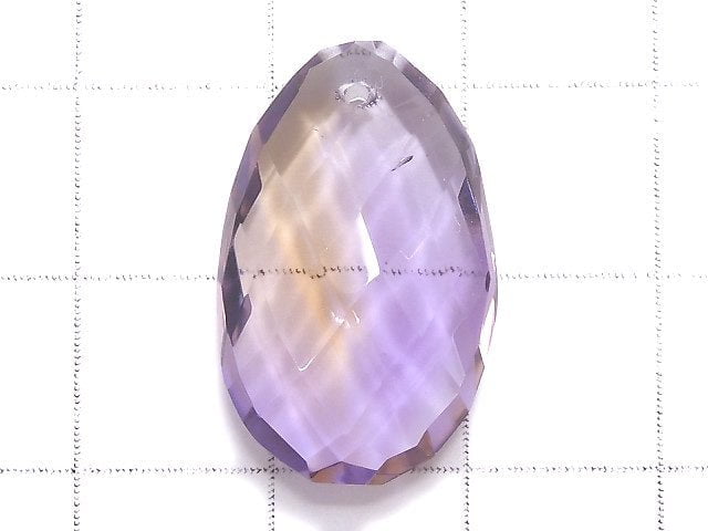 [Video][One of a kind] High Quality Ametrine AAA- Rough Cut 1pc NO.137