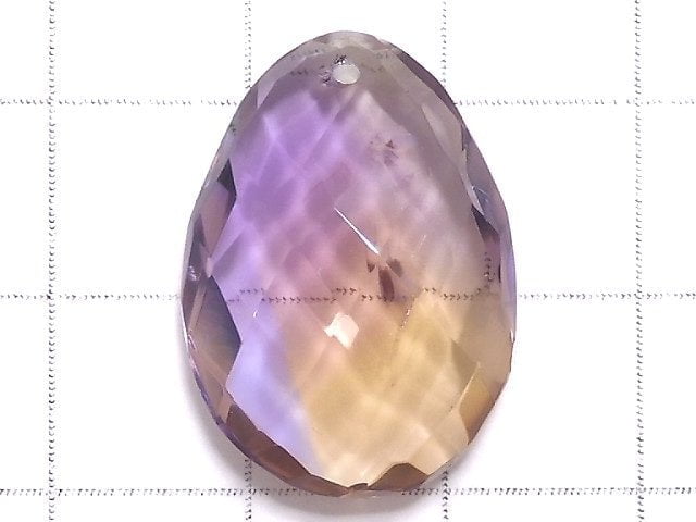 [Video][One of a kind] High Quality Ametrine AAA- Rough Cut 1pc NO.147