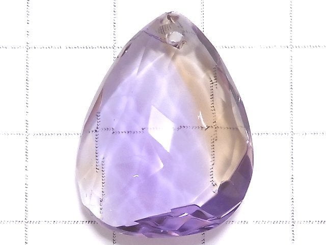 [Video][One of a kind] High Quality Ametrine AAA- Rough Cut 1pc NO.150