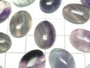 [Video] Multicolor Fluorite AA Oval Cabochon 16x12mm 5pcs
