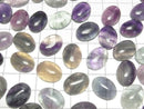 [Video] Multicolor Fluorite AA Oval Cabochon 16x12mm 5pcs