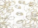 [Video]High Quality Scapolite Loose stone Marquise Faceted 8x4mm 2pcs