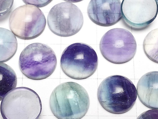 [Video] Multicolor Fluorite AA++ Round Cabochon 10.5x10.5mm 5pcs