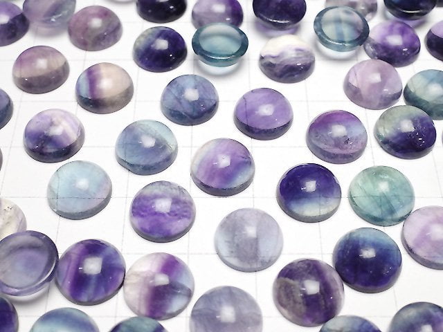 [Video] Multicolor Fluorite AA++ Round Cabochon 10.5x10.5mm 5pcs