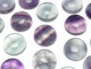 [Video] Multicolor Fluorite AA++ Round Cabochon 12x12mm 5pcs