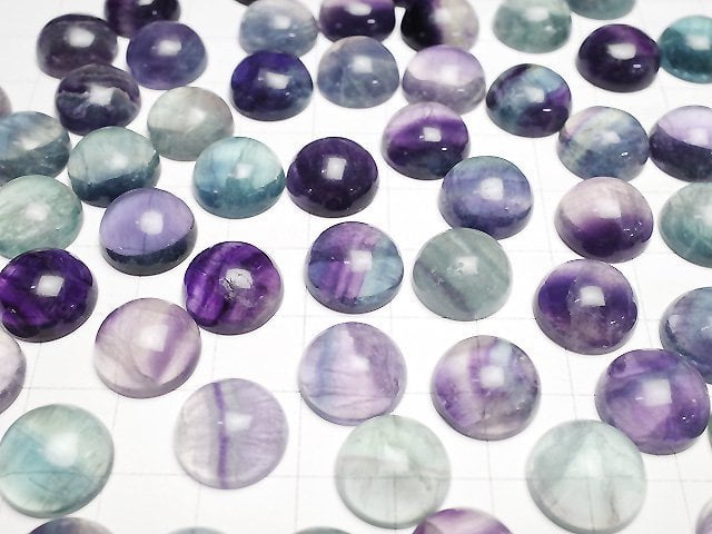 [Video] Multicolor Fluorite AA++ Round Cabochon 12.5x12.5mm 5pcs