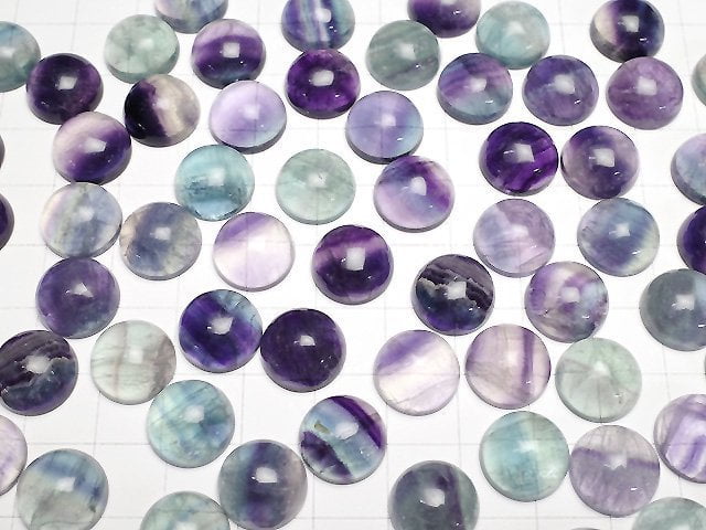 [Video] Multicolor Fluorite AA++ Round Cabochon 12.5x12.5mm 5pcs